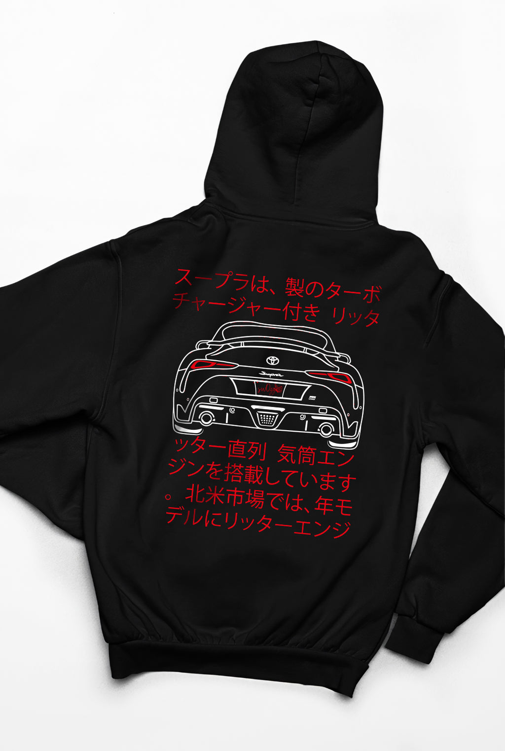 Toyota Supra Baskılı Kalın Pamuklu Oversize Unisex Siyah Sweatshirt