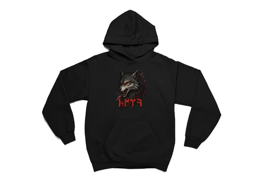 Kurt Hoodie – Türk Koleksiyonu, Göktürkçe Yazılı Ön Baskılı, Unisex Oversize Kapüşonlu Sweatshirt, 3 İplik Şardonlu