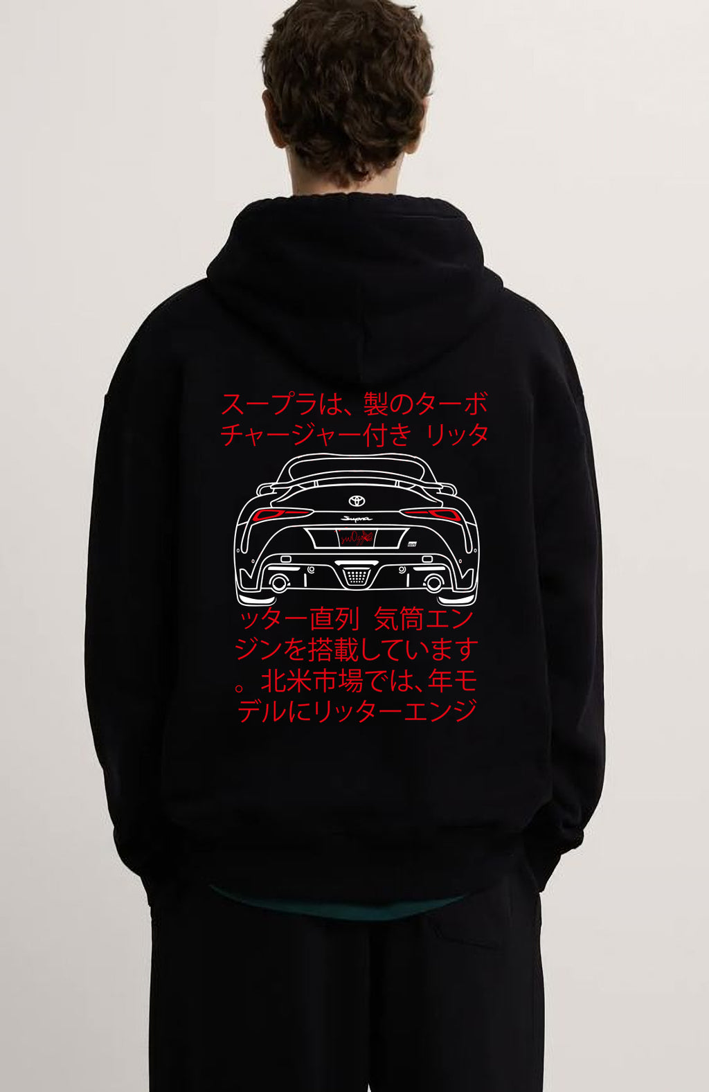Toyota Supra Baskılı Kalın Pamuklu Oversize Unisex Siyah Sweatshirt