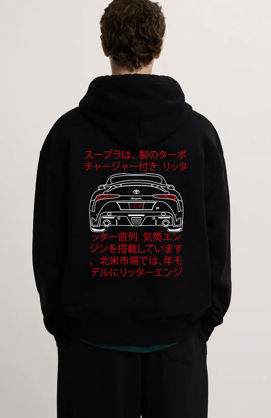 Toyota Supra Baskılı Kalın Pamuklu Oversize Unisex Siyah Sweatshirt