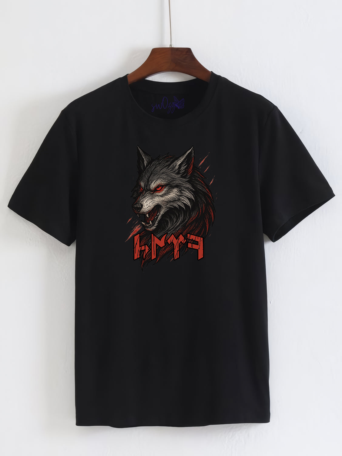 Göktürkçe TÜRK Yazılı Kurt Tasarımı Regular Fit Siyah Unisex Tişört | Tamga Koleksiyonu