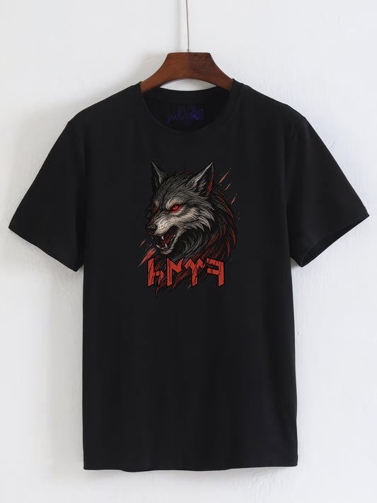 Göktürkçe TÜRK Yazılı Kurt Tasarımı Regular Fit Siyah Unisex Tişört | Tamga Koleksiyonu
